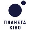 лого кинотеатра планета кино 